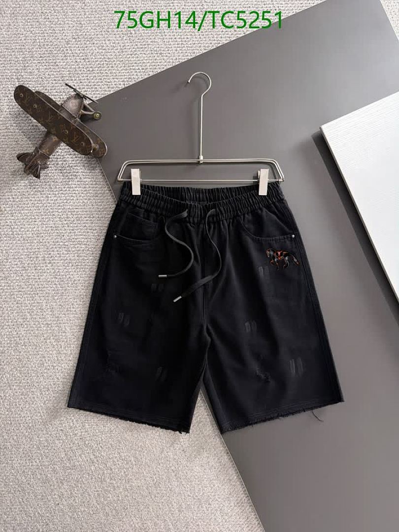 Hermes-Clothing Code: TC5251 $: 75USD