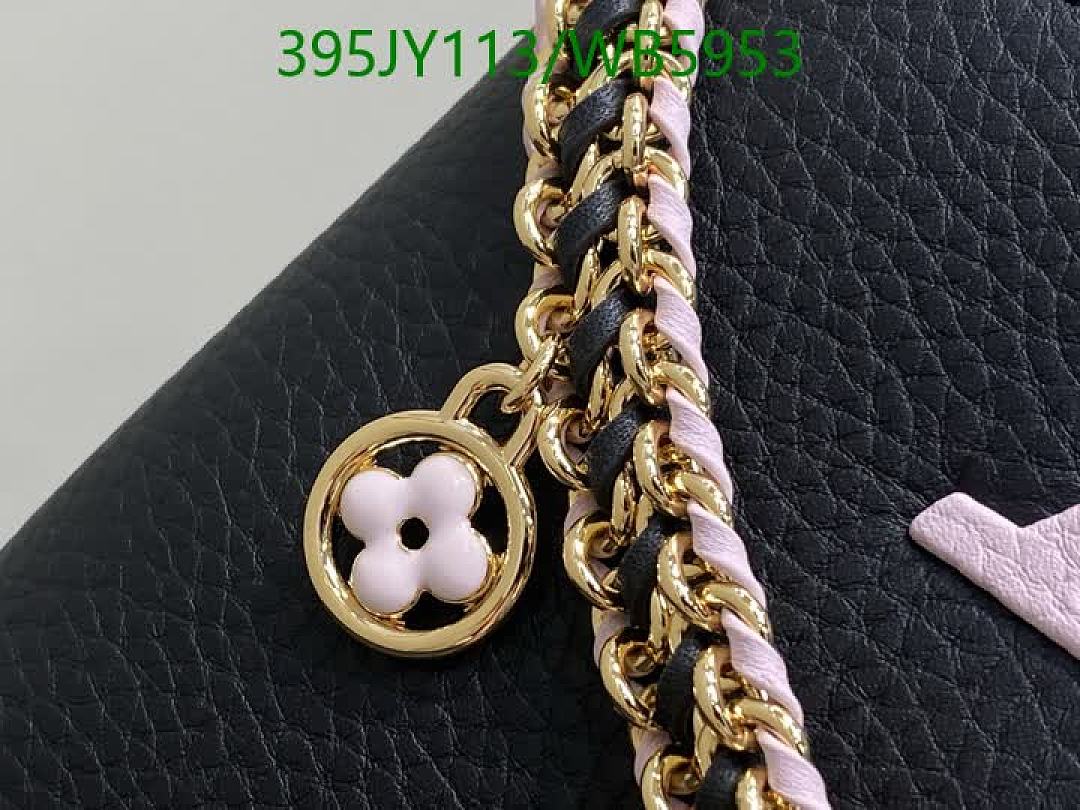 LV-Bag-Mirror Quality Code: WB5953
