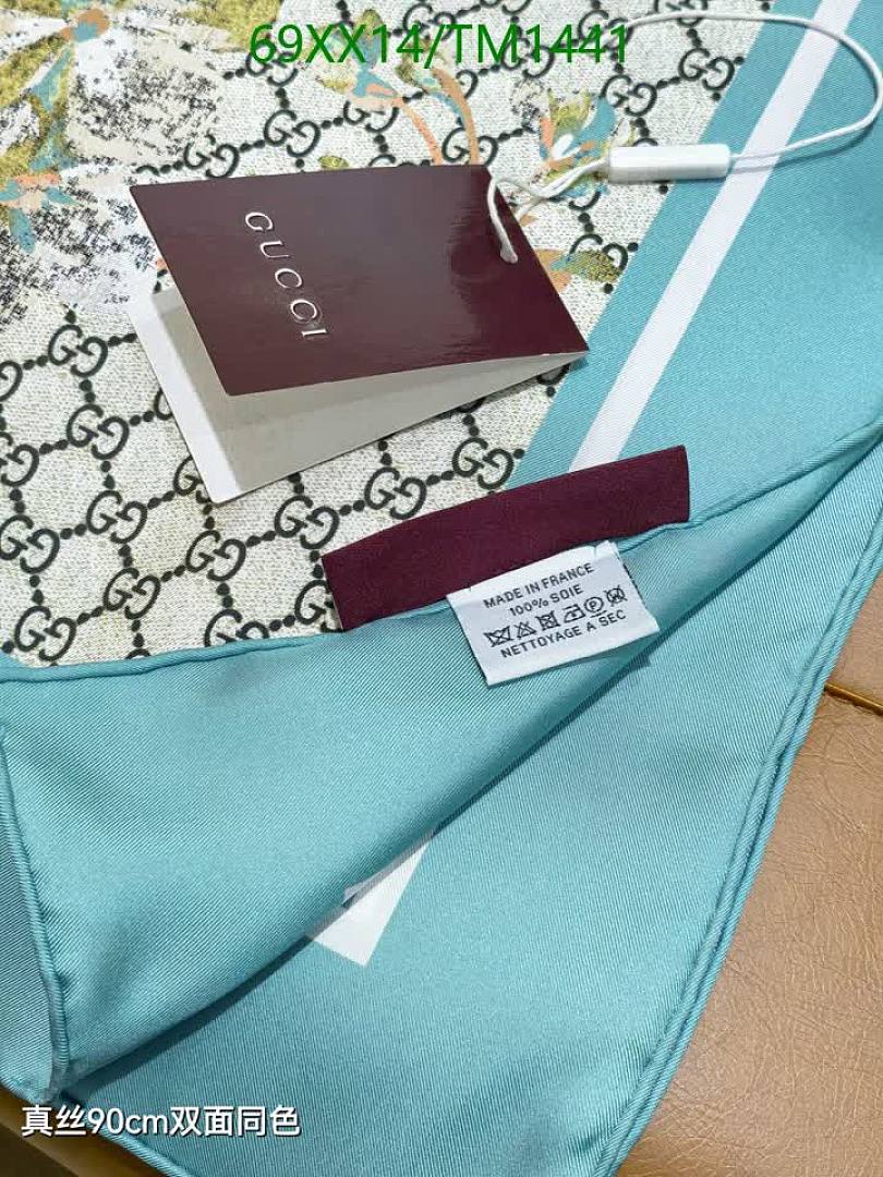 Gucci-Scarf Code: TM1441 $: 69USD