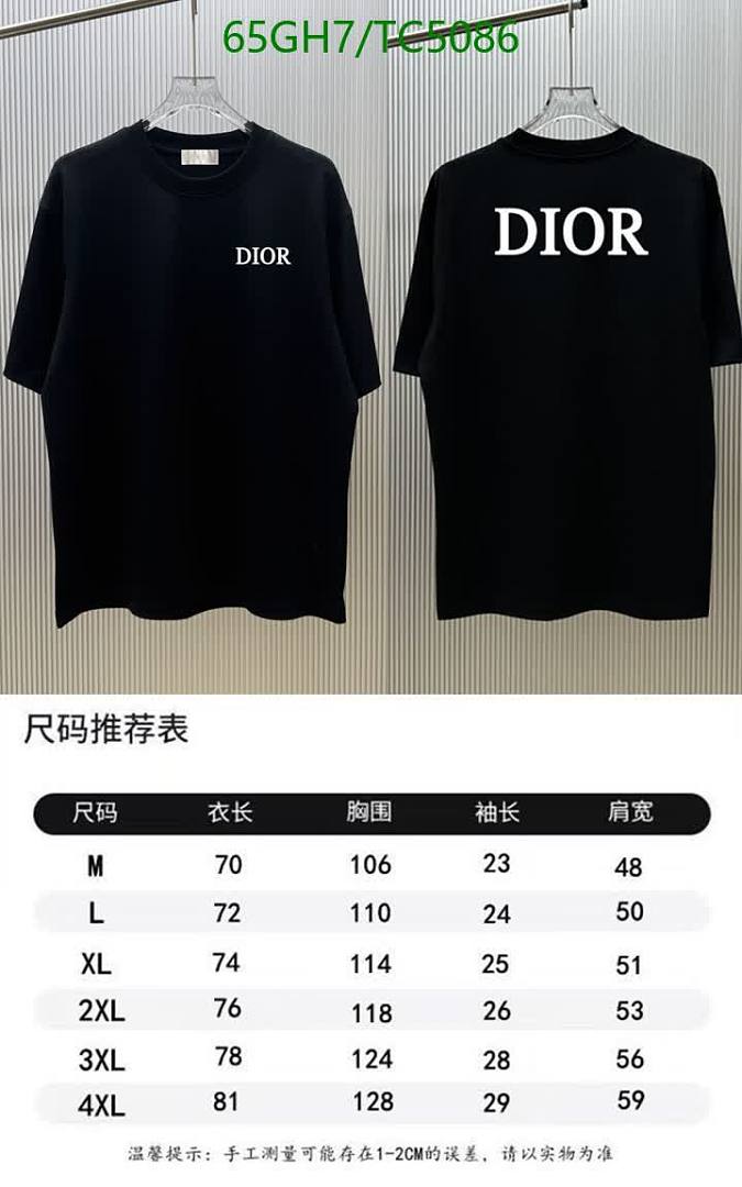 Dior-Clothing Code: TC5086 $: 65USD