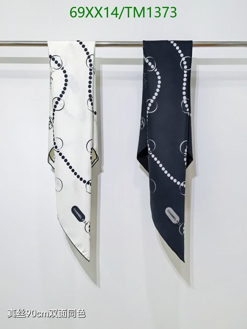 Chanel-Scarf Code: TM1373 $: 69USD