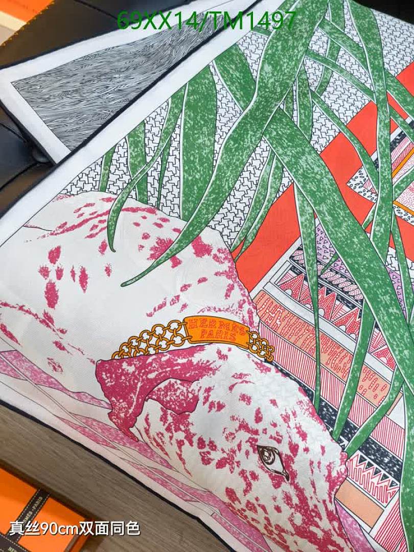 Hermes-Scarf Code: TM1497 $: 69USD