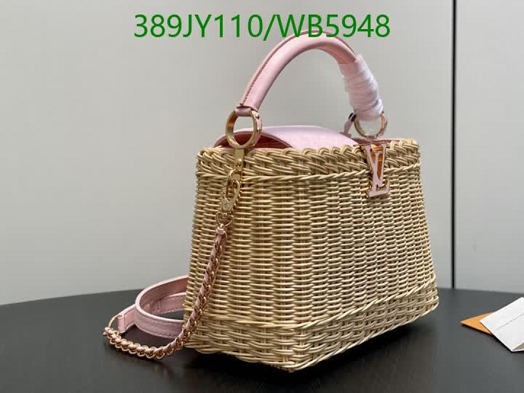 LV-Bag-Mirror Quality Code: WB5948