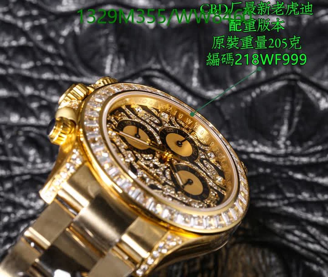 Rolex-Watch-Mirror Quality Code: WW8460 $: 1329USD