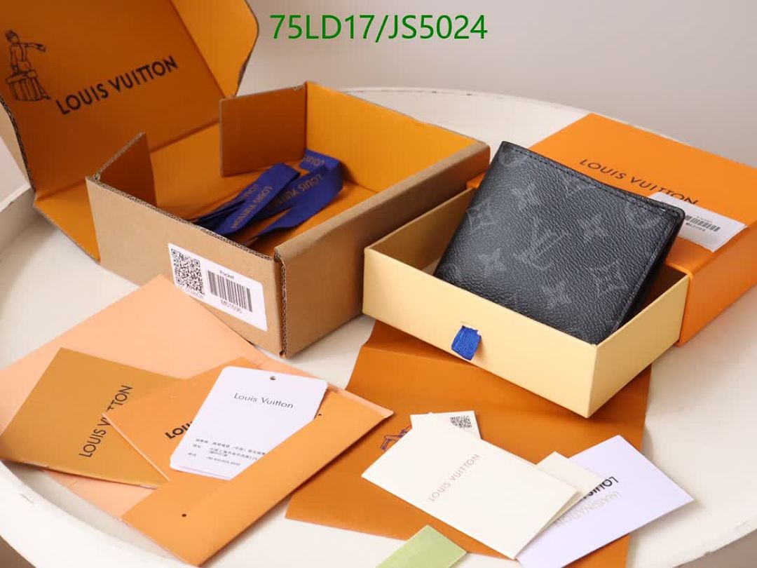 LV-Wallet Mirror Quality Code: JS5024 $: 75USD