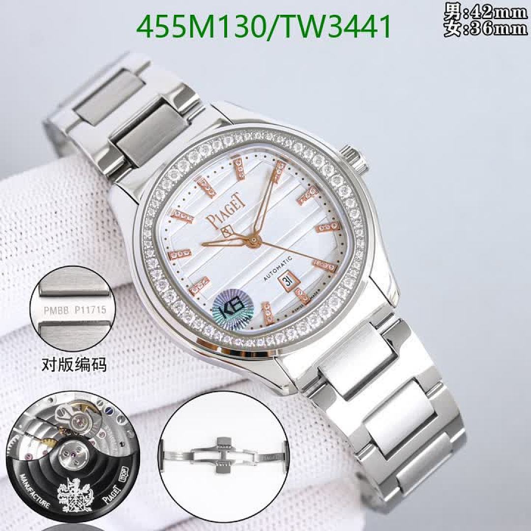 PIAGET-Watch-Mirror Quality Code: TW3441 $: 455USD