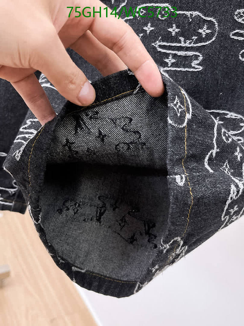 LV-Clothing Code: WC5733 $: 75USD