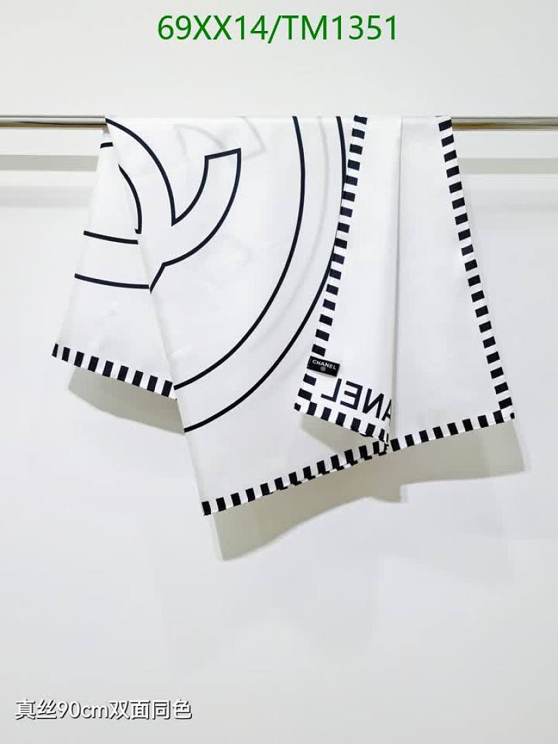 Chanel-Scarf Code: TM1351 $: 69USD