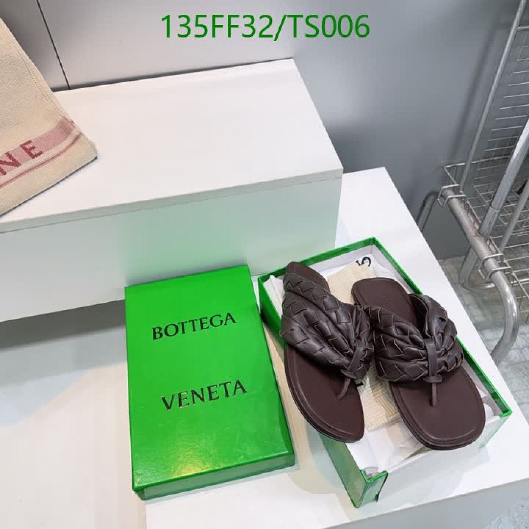 BV-Women Shoes Code: TS006 $: 135USD