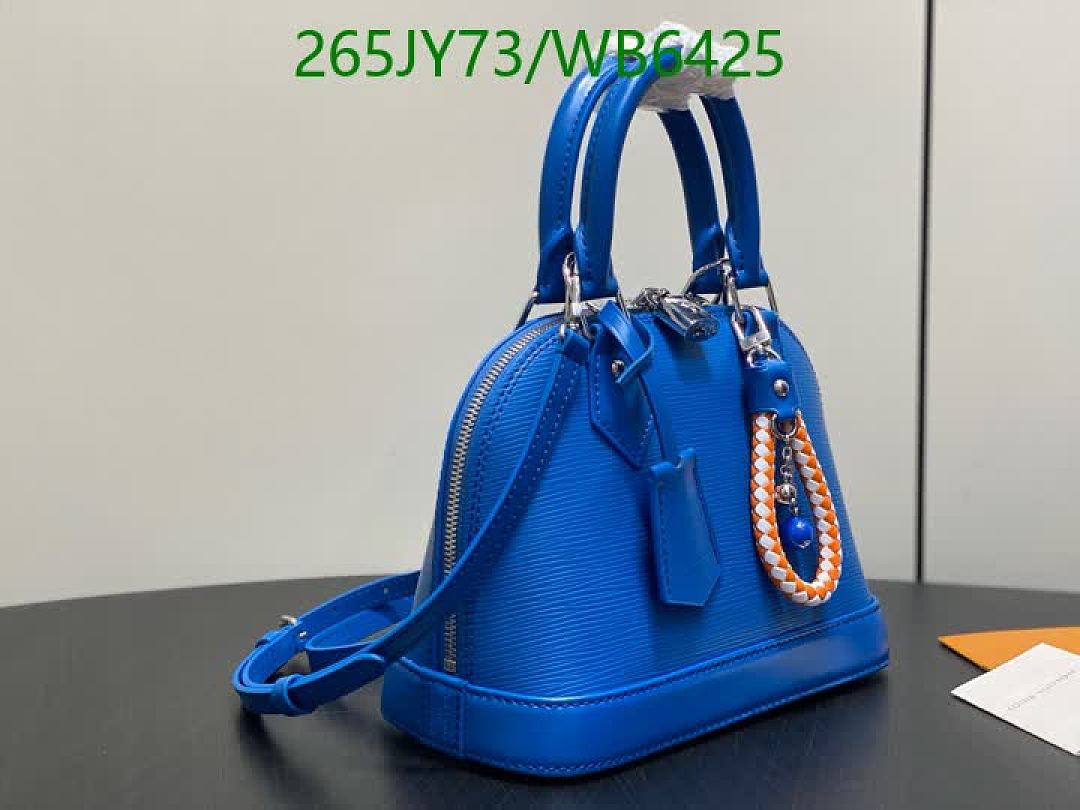 LV-Bag-Mirror Quality Code: WB6425 $: 265USD