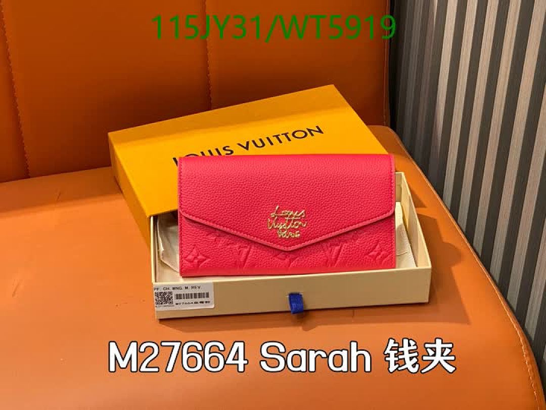 LV-Wallet Mirror Quality Code: WT5919 $: 115USD