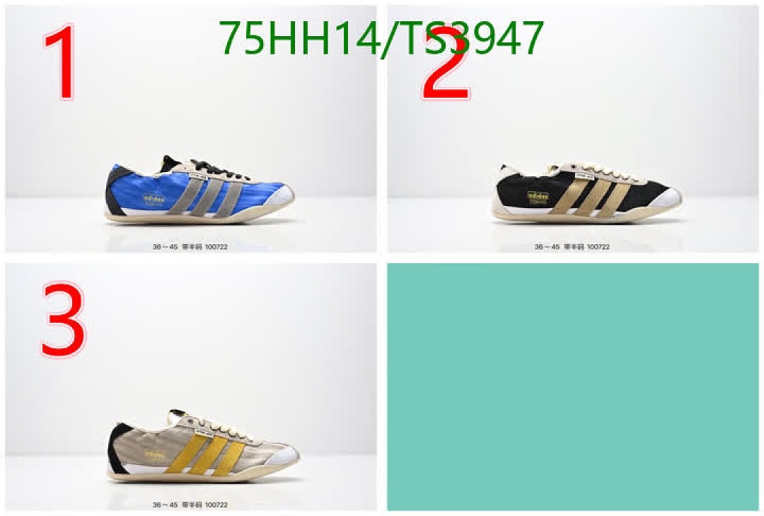 Adidas-Men shoes Code: TS3947 $: 75USD