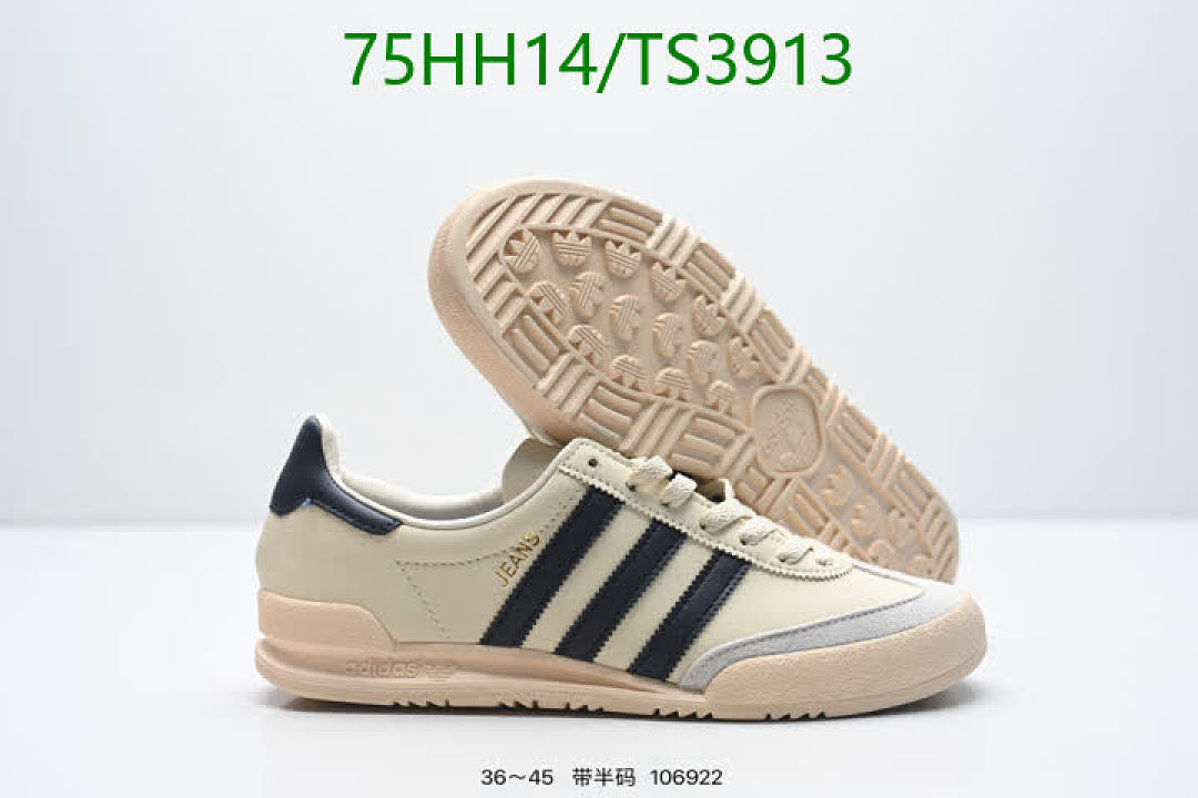 Adidas-Men shoes Code: TS3913 $: 75USD