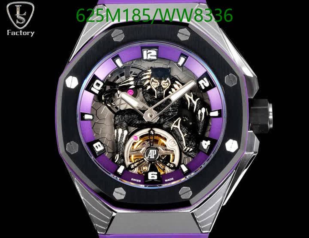Audemars Piguet-Watch-Mirror Quality Code: WW8336 $: 625USD