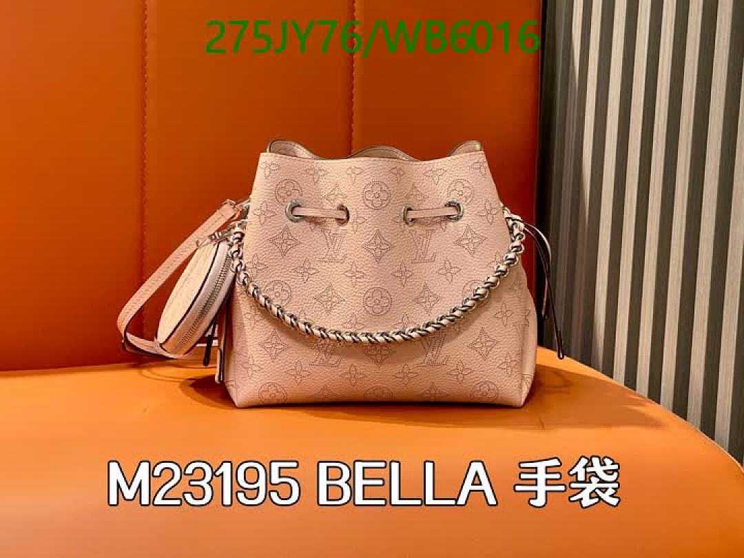 LV-Bag-Mirror Quality Code: WB6016 $: 275USD