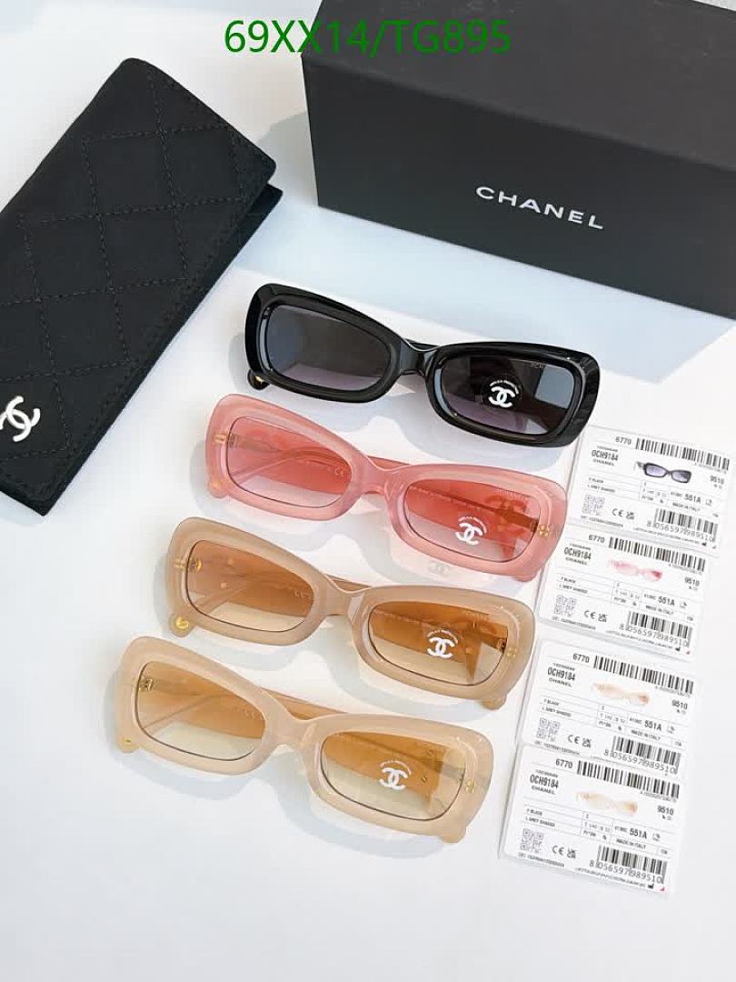 Chanel-Glasses Code: TG895 $: 69USD