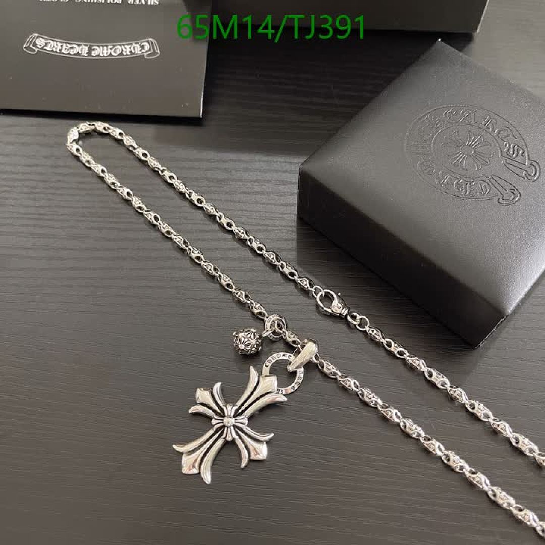 Chrome Hearts-Jewelry Code: TJ391 $: 65USD