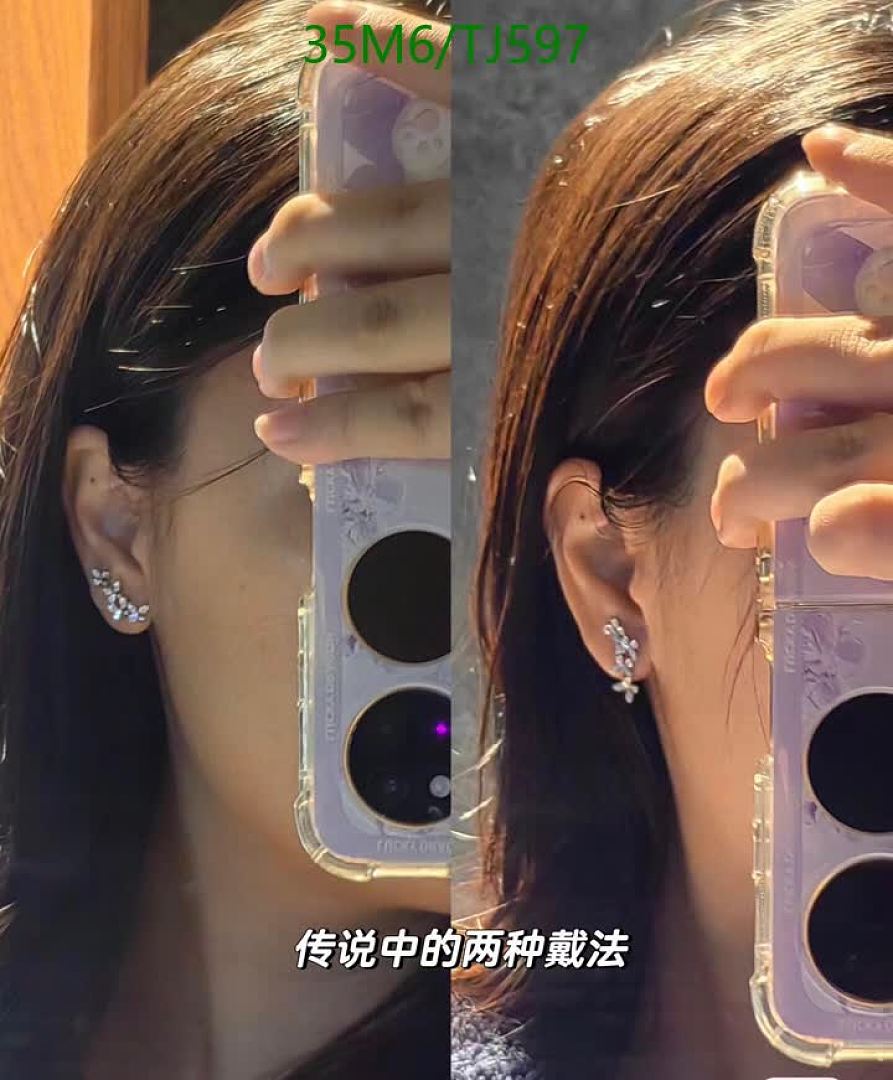 Graff-Jewelry Code: TJ597 $: 35USD