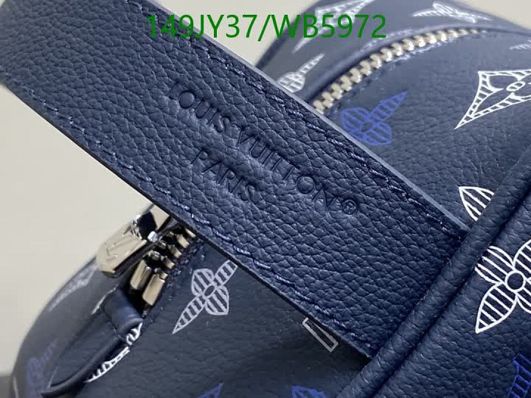 LV-Bag-Mirror Quality Code: WB5972 $: 149USD