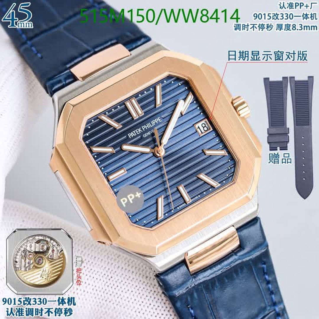 Patek Philippe-Watch-Mirror Quality Code: WW8414 $: 515USD