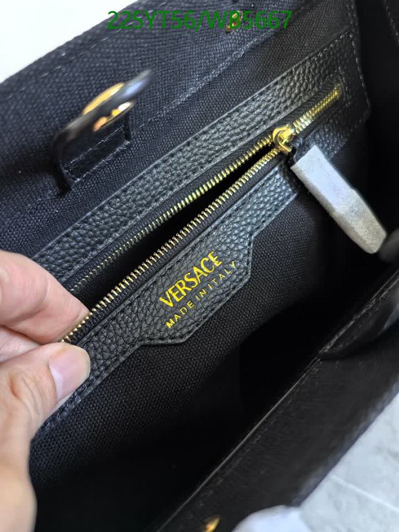 Versace-Bag-Mirror Quality Code: WB5667