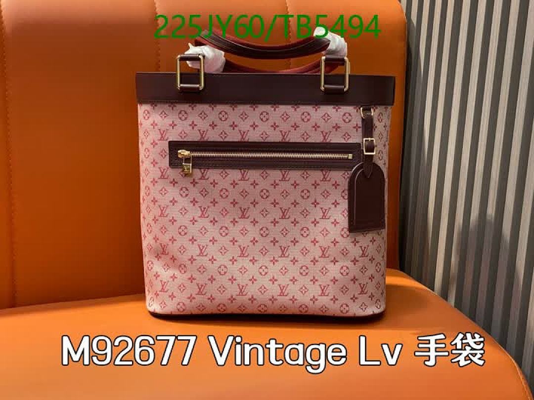 LV-Bag-Mirror Quality Code: TB5494 $: 225USD