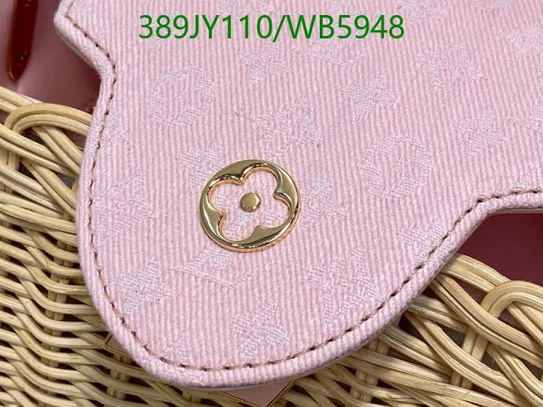 LV-Bag-Mirror Quality Code: WB5948