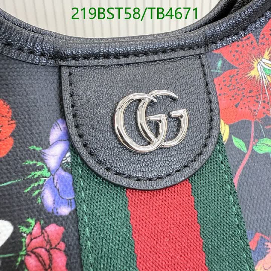 Gucci-Bag-Mirror Quality Code: TB4671 $: 219USD
