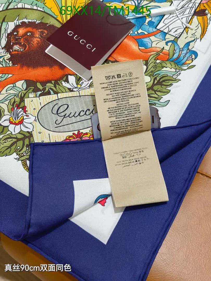 Gucci-Scarf Code: TM1445 $: 69USD