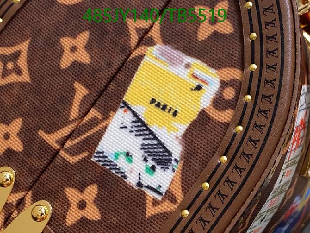 LV-Bag-Mirror Quality Code: TB5519 $: 485USD