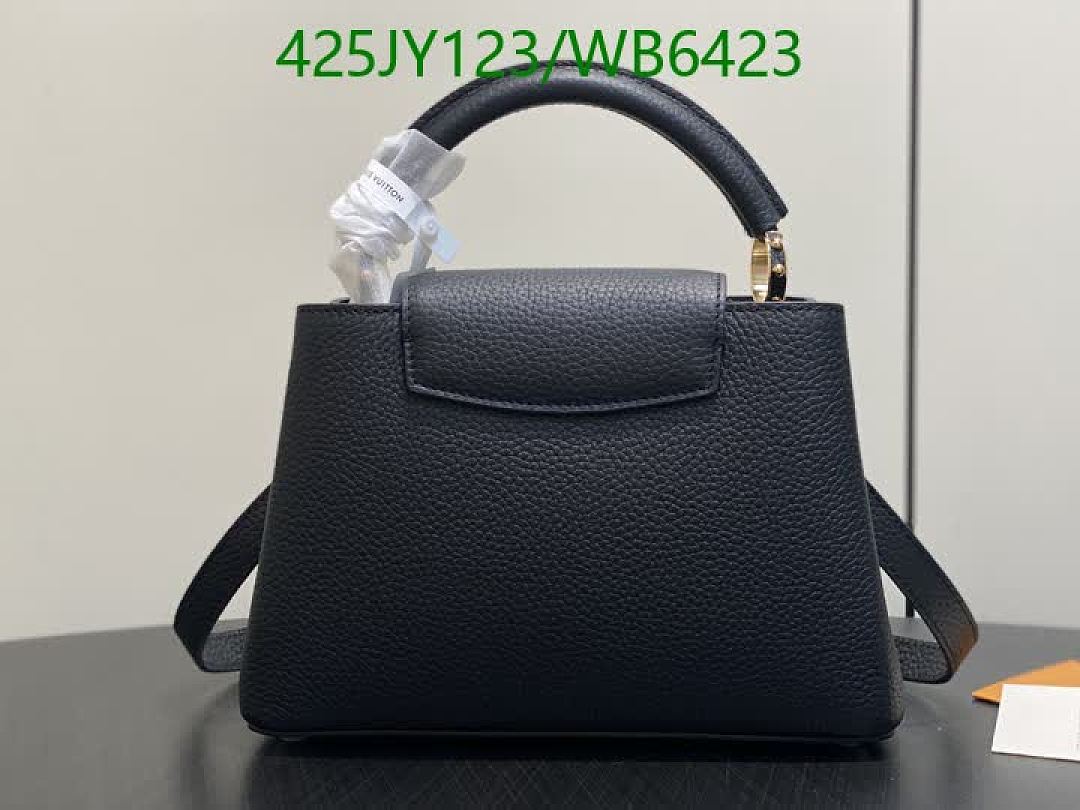 LV-Bag-Mirror Quality Code: WB6423