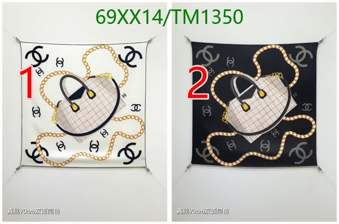 Chanel-Scarf Code: TM1350 $: 69USD