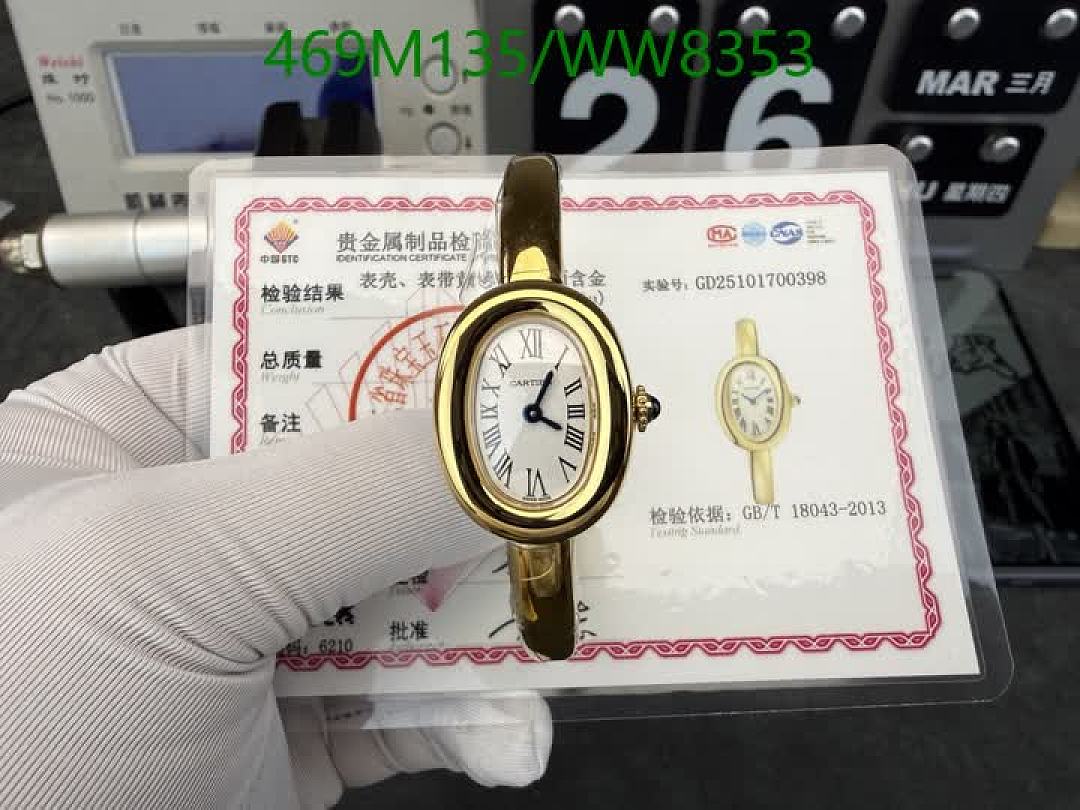 Cartier-Watch-Mirror Quality Code: WW8353 $: 469USD