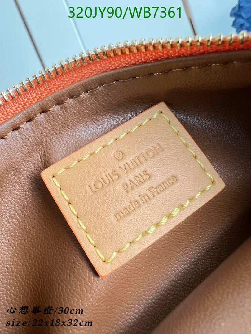 LV-Bag-Mirror Quality Code: WB7361 $: 320USD