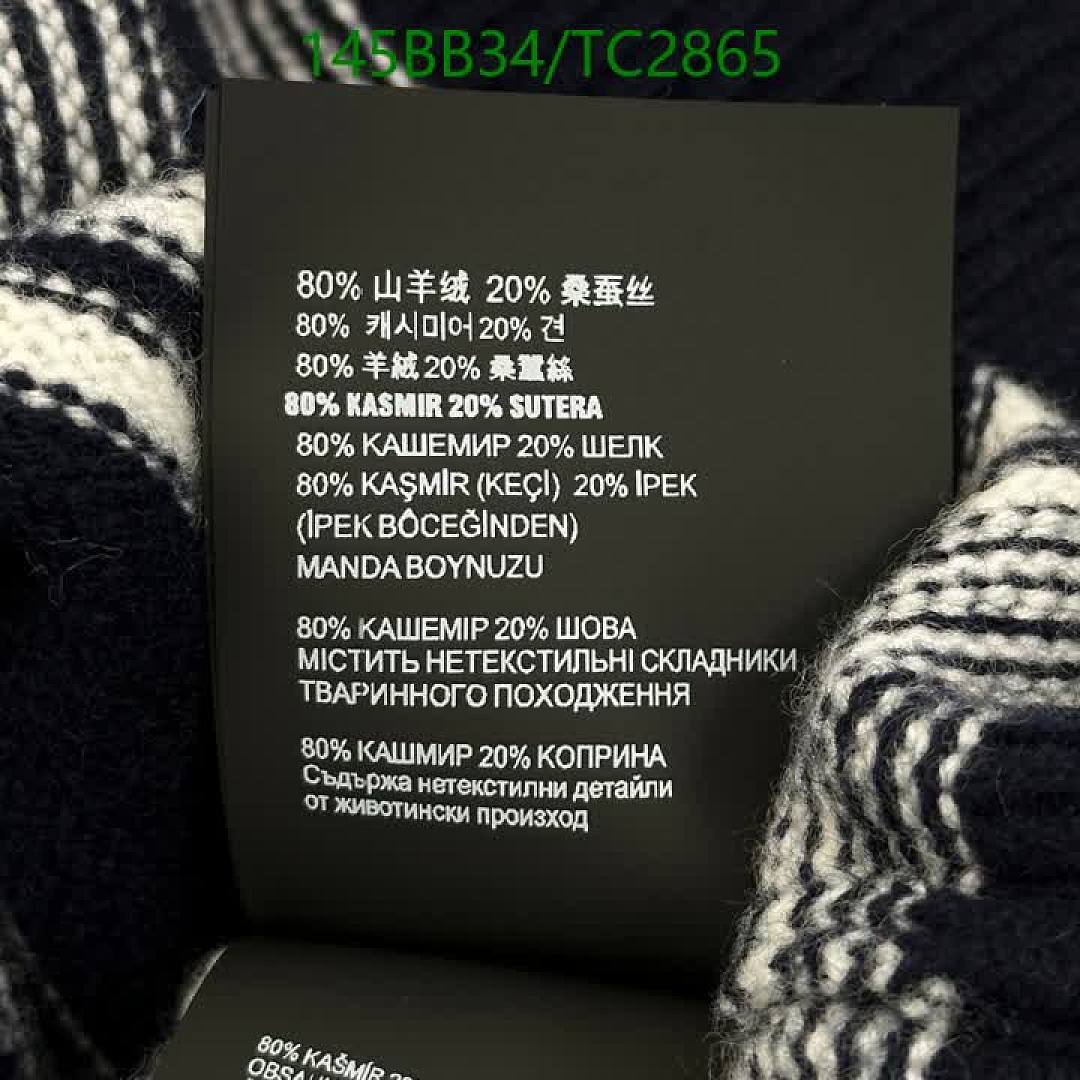 Miu Miu-Clothing Code: TC2865 $: 145USD