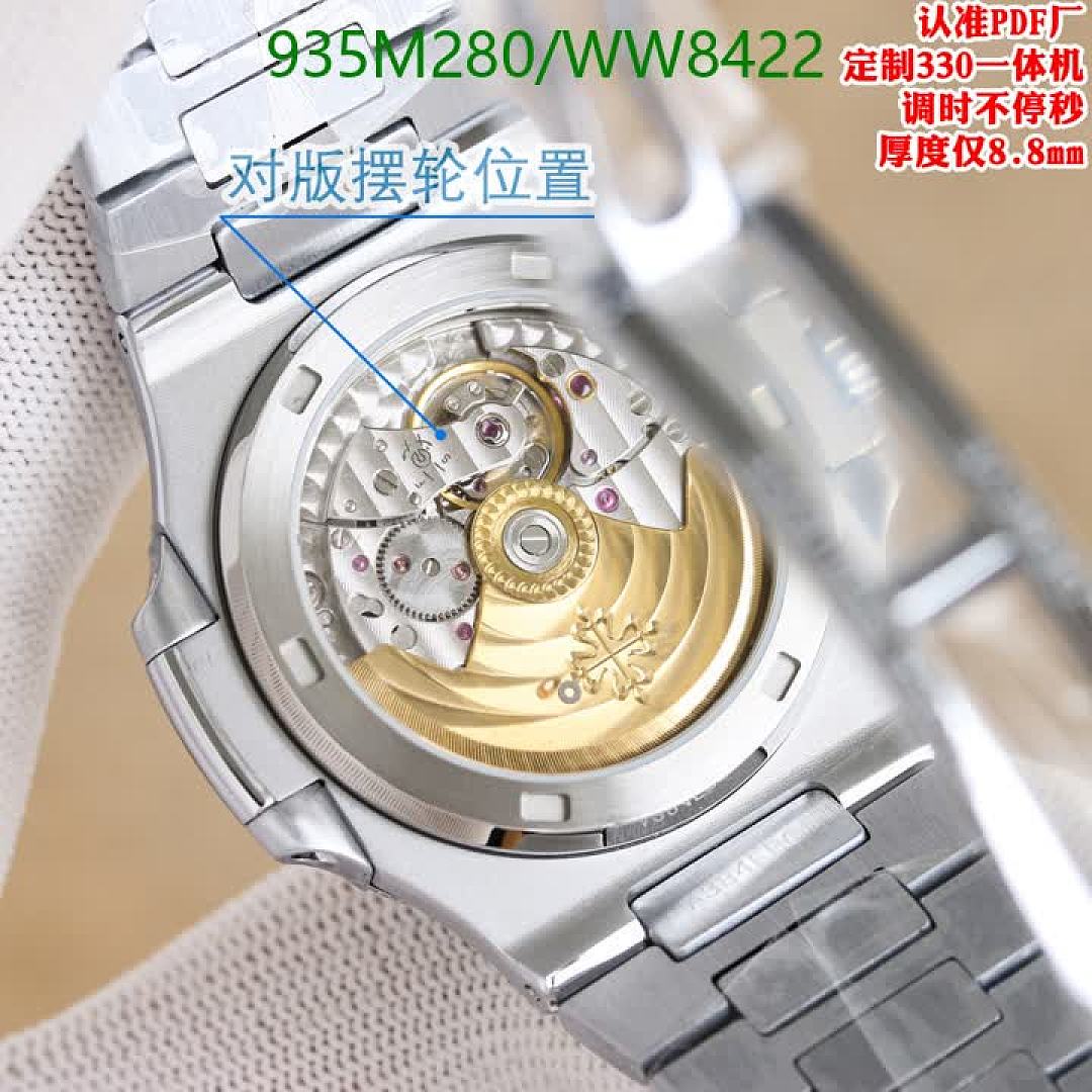 Patek Philippe-Watch-Mirror Quality Code: WW8422 $: 935USD