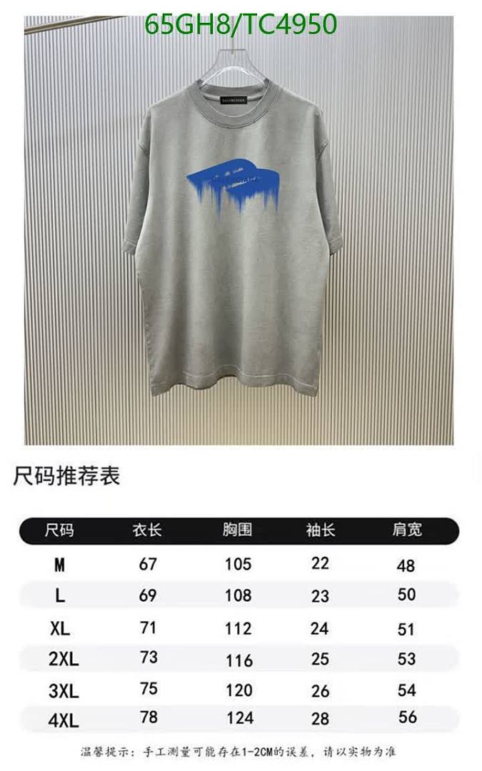 Balenciaga-Clothing Code: TC4950 $: 65USD