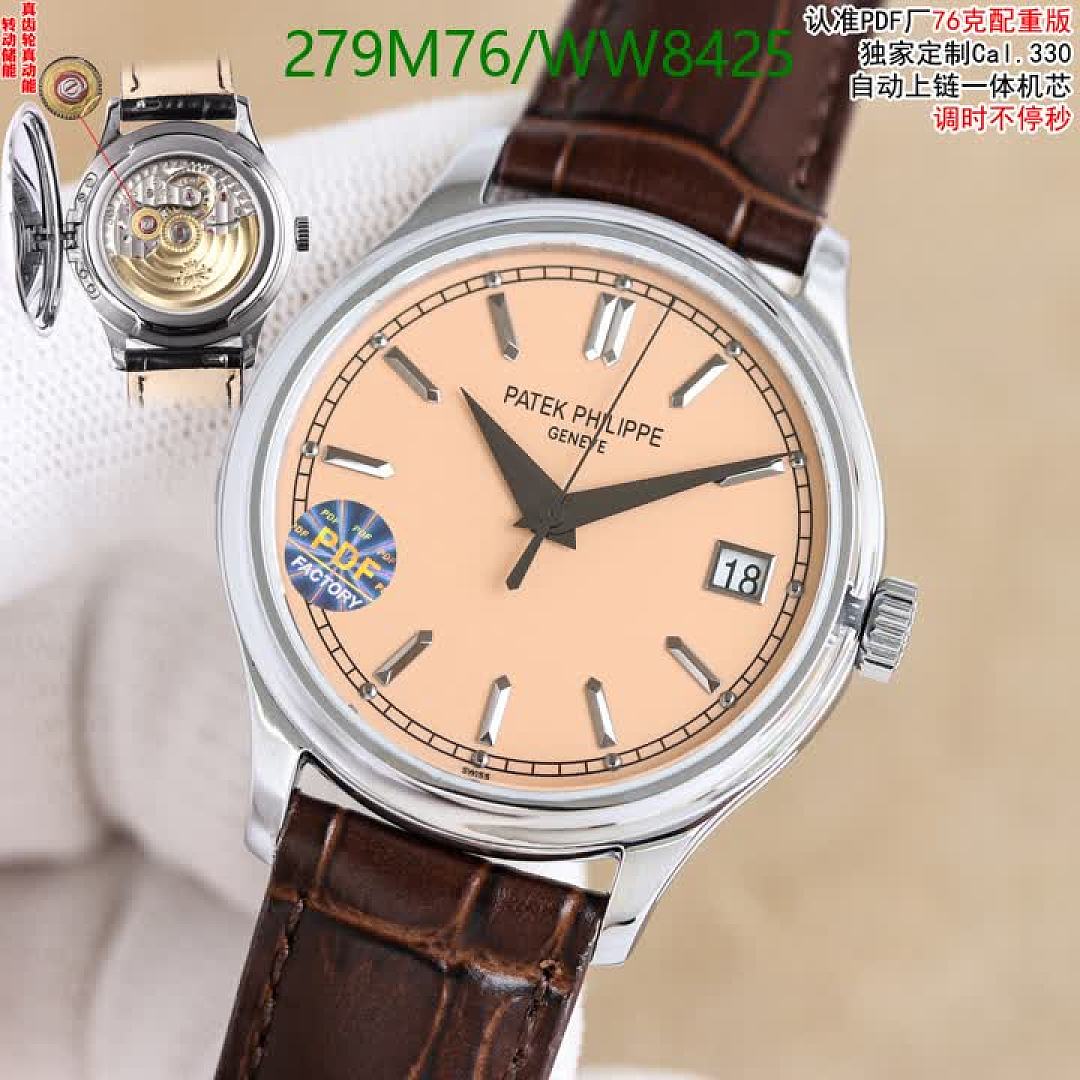 Patek Philippe-Watch-Mirror Quality Code: WW8425 $: 279USD