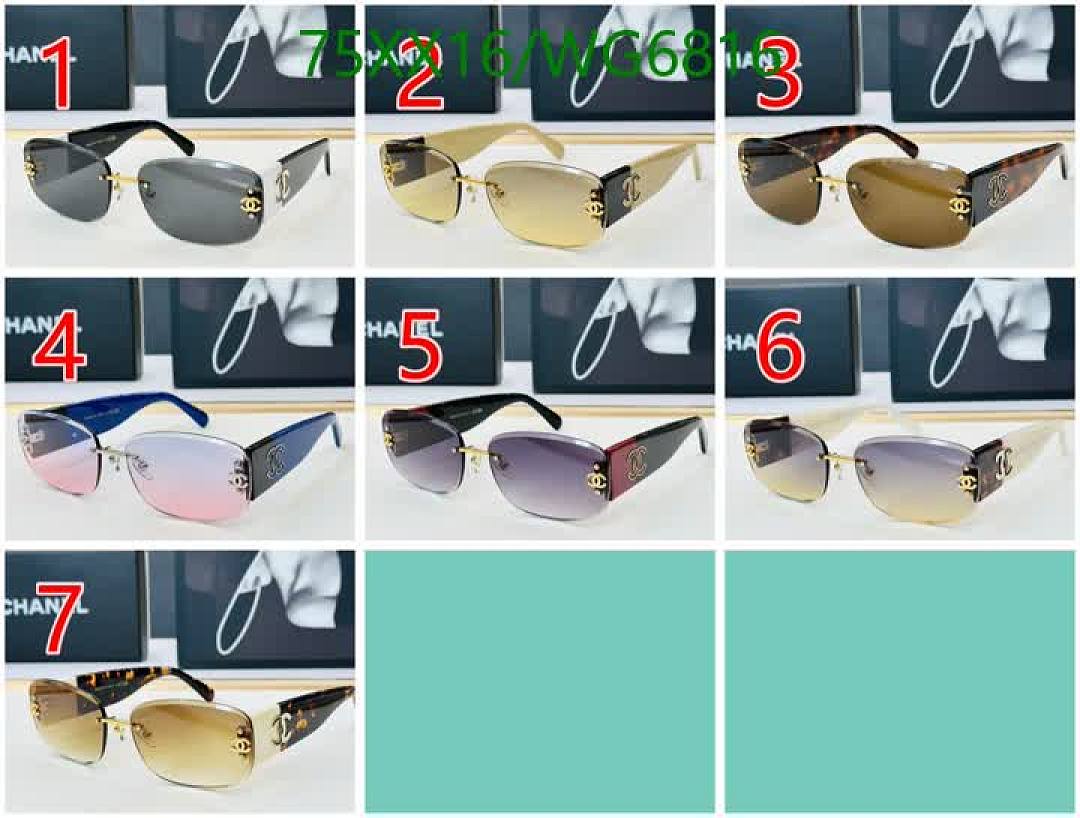 Chanel-Glasses Code: WG6816 $: 75USD