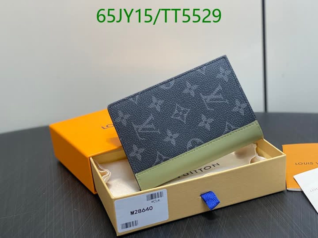LV-Wallet Mirror Quality Code: TT5529 $: 65USD