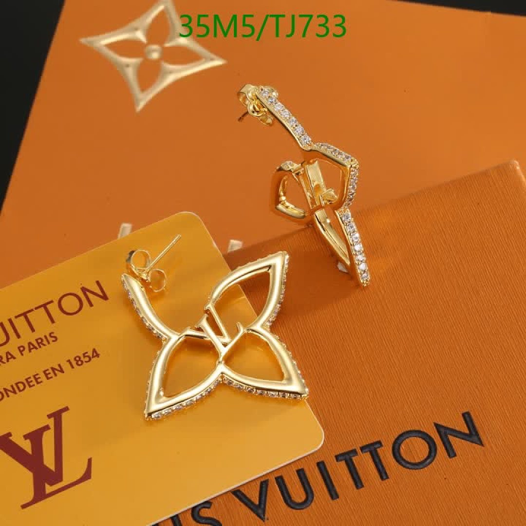LV-Jewelry Code: TJ733 $: 35USD