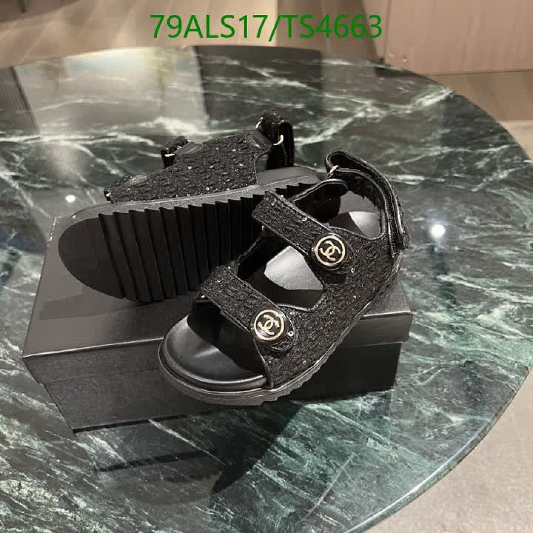Chanel-Kids shoes Code: TS4663 $: 79USD