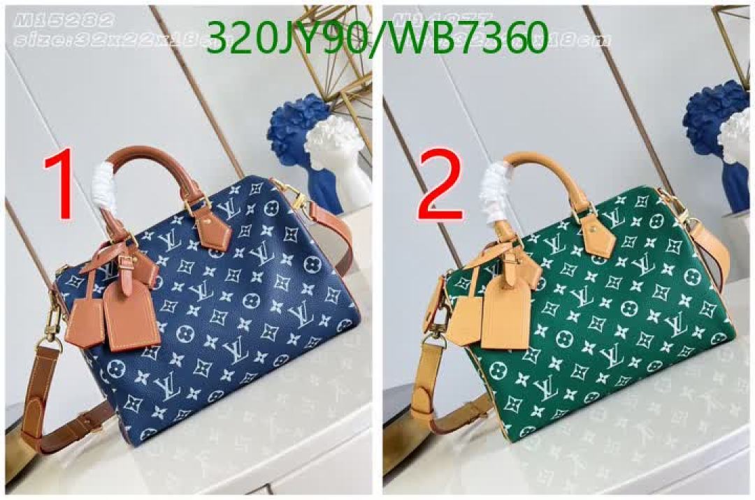 LV-Bag-Mirror Quality Code: WB7360 $: 320USD