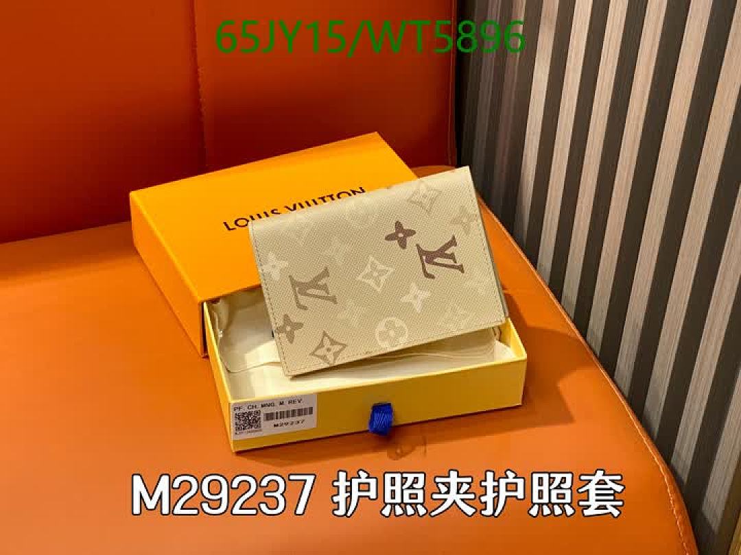 LV-Wallet Mirror Quality Code: WT5896 $: 65USD