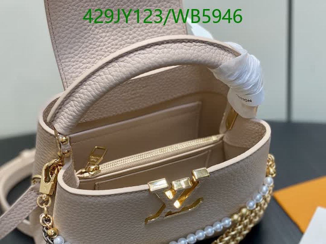 LV-Bag-Mirror Quality Code: WB5946