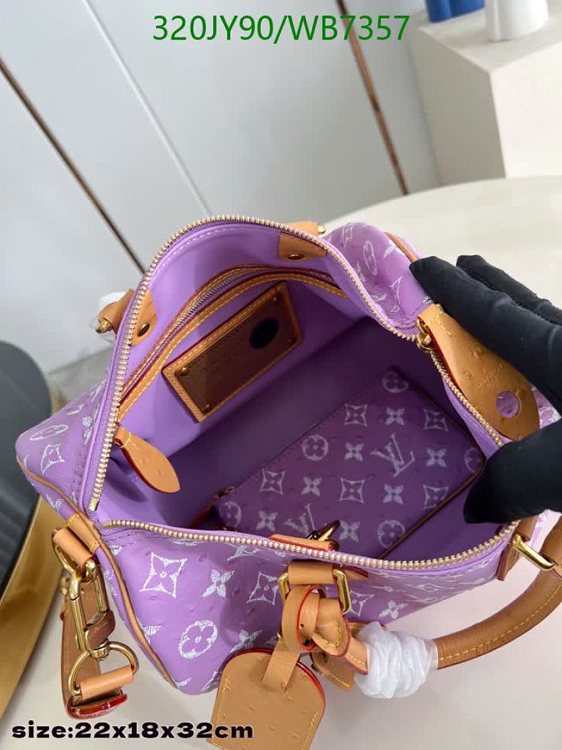 LV-Bag-Mirror Quality Code: WB7357 $: 400USD