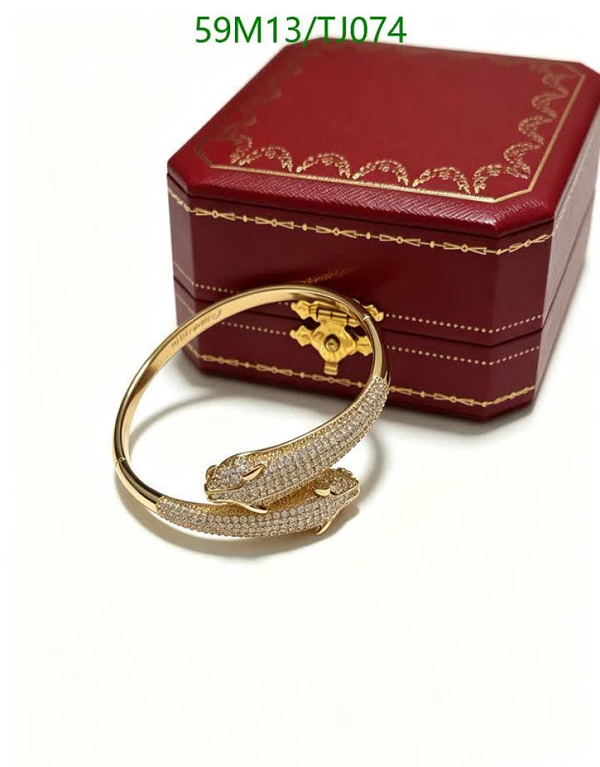 Cartier-Jewelry Code: TJ074 $: 59USD