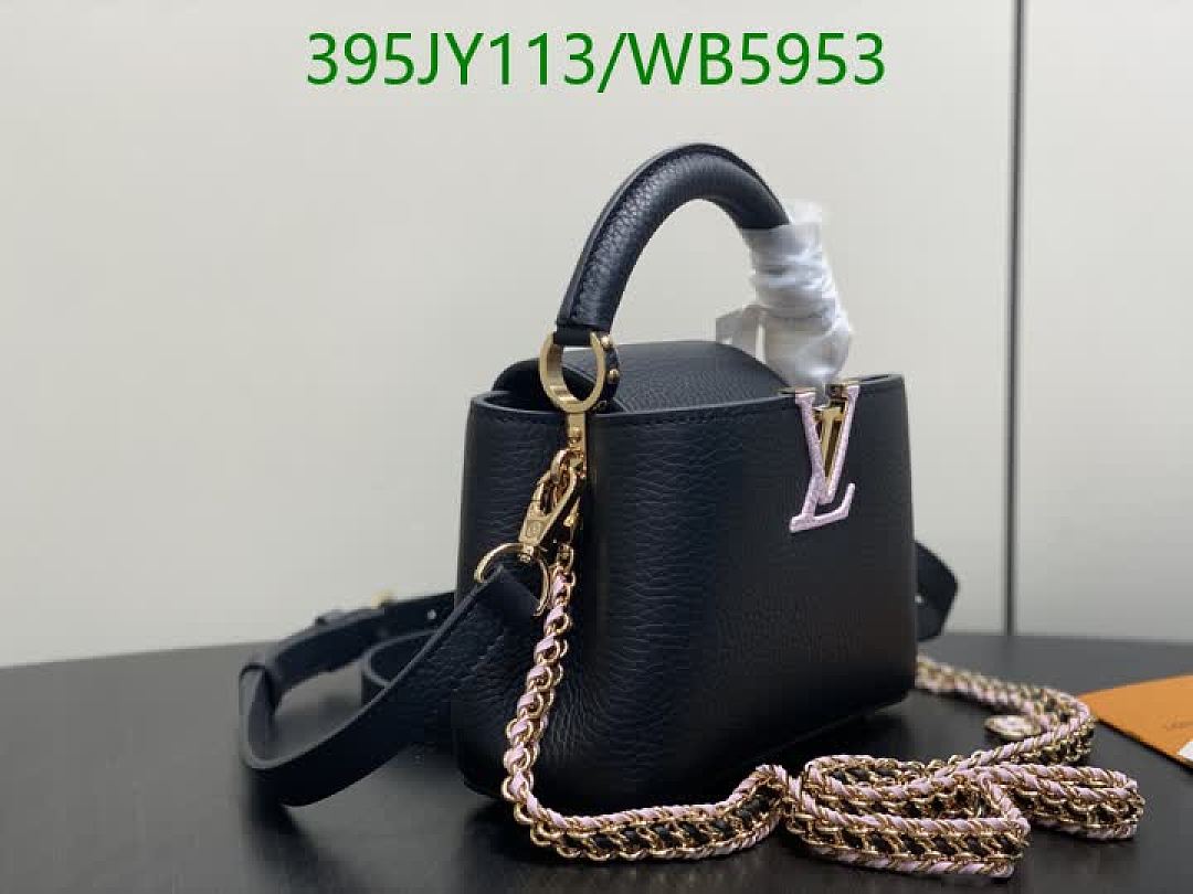 LV-Bag-Mirror Quality Code: WB5953