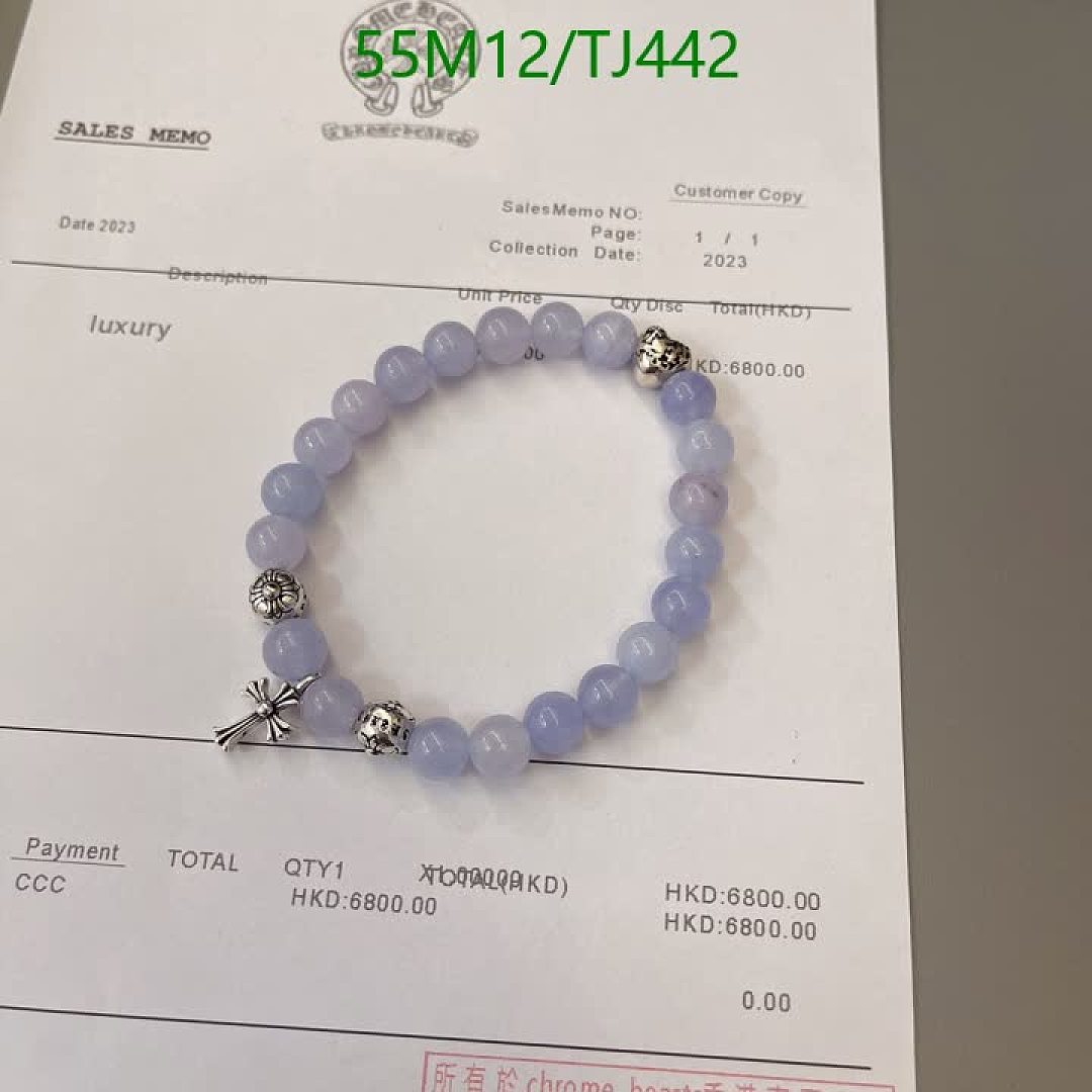 Chrome Hearts-Jewelry Code: TJ442 $: 55USD