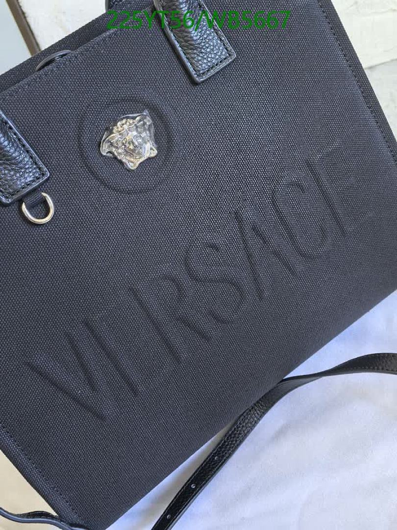 Versace-Bag-Mirror Quality Code: WB5667